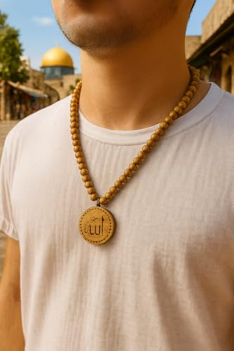 SANAD Allah Medallion Necklace Olive Wood – Islamic Arabic Jewelry from Jerusalem – Round Pendant for Men & Women – Muslim Gift with Name of God – Spiritual Islam Necklace2