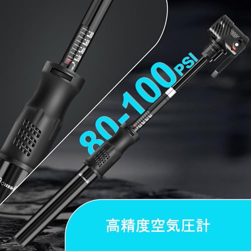 Diyife 携帯ポンプ ミニ型 100PSI対応