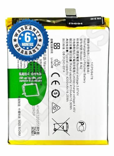 Image of Original B-N2 Battery for Vivo X50 /15.90WH 3.87V /4.45V Battery with 6 Month Warranty**** (H226)