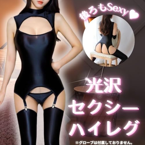 [MORApink] レオタード セクシー 過激 透け ハイネック 光沢 シースルー セット コスプレ ニーハイ ボディースーツ ボディタイツ 谷間 伸縮性 大きいサイズ - 画像2