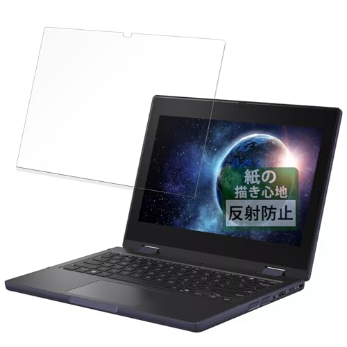 FILMEXT �t�B���� ASUS BR1104F �p ���̂悤�ȕ`���S�n �ی�t�B���� ���˒ጸ ���{��