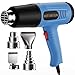 Weitieke Heat Gun 572 & 1112℉ Dual Temperature Control Heavy Duty Heat Gun' with 4 Nozzles Fast Heating Overload Protection Hot Air Gun For Shrink Tubing, Vinyl Wrap, Crafting,Resin,5Ft Power Cord