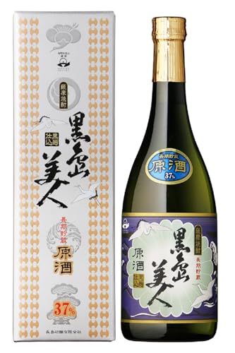 さつま黒島美人 原酒 37度 [ 焼酎 鹿児島県 720ml ]のサムネイル