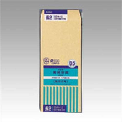 開発封筒 長2号