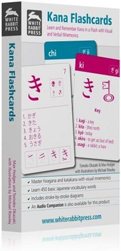 Kana Flashcards: Learn and Remember Kana in a Flash With Visual and Verbal Mnemonics