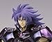 Bandai Tamashii Nations Saint Cloth Myth EX Gemini Saga Surplice