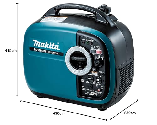マキタ(Makita) ポータブルインバータ発電機 EG1600IS の商品画像 2