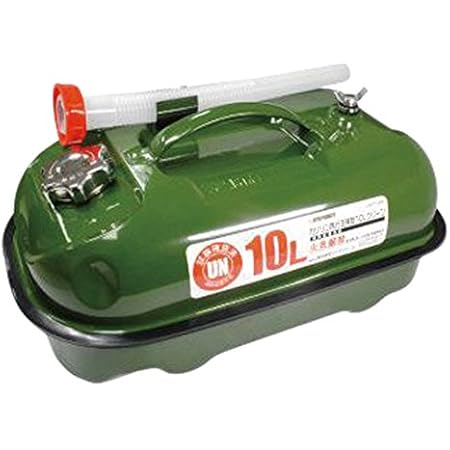 Amazon ガレージ ゼロ ガソリン携行缶 10l 赤 横型 亜鉛メッキ鋼板 消防法適合品 Gzkk02 ガソリン携行缶 車 バイク Amazon ガレージ ゼロ ガソリン携行缶 10l 赤 横型 亜鉛メッキ鋼板 消防法適合品 Gzkk02 ガソリン携行缶 車 バイク