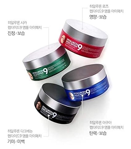 Medi-Peel Hyaluron Cica Peptide9 Ampoule Eye Patch 1.6g x 60 pcs