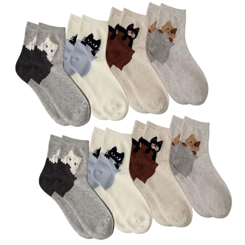 Calcetines de gatos cómodos que no aprietan de algodón elástico