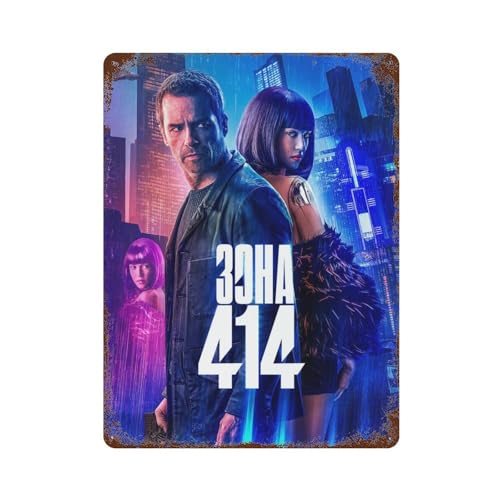 PZXXUEHY Área 414 - Póster de la película para decoración de pared, arte de metal, decoración moderna de bar, 40 x 30 cm