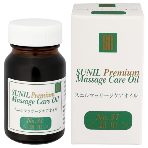 XjPA Xj }bT[W PA IC Premium No.31 wbh }bT[W p A[F[_ 100VRR