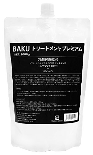 BAKUg[ggv~A1000g 1 W e l {[ EPA Y j mVR A~m_