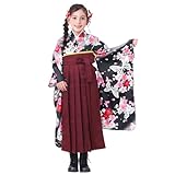 [KYOETSU] [キョウエツ] 袴セット 着付け 簡単 簡易 和装セット(着物、袴) 卒業式 卒園式 女の子 ガールズ (5.夜桜蝶舞, 110cm)