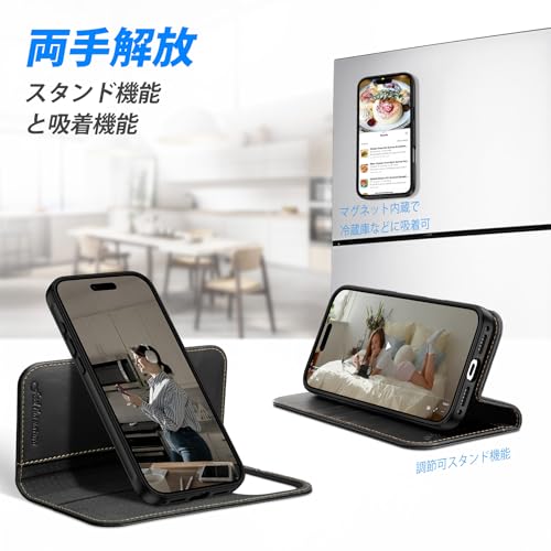 SHIELDON iPhone 17ProMax 対応 手帳型ケース の商品画像 5