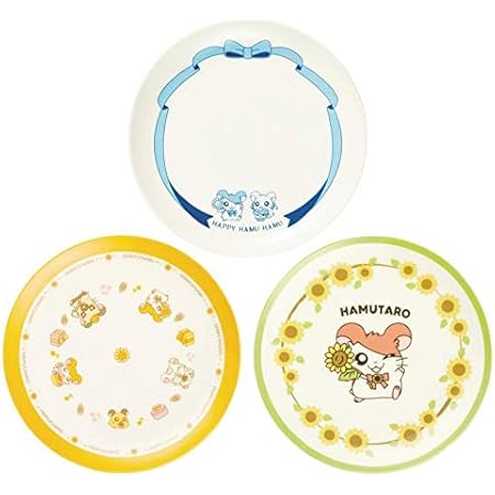 Amazon 一番くじ とっとこハム太郎 Happy Hamu Hamu でちゅ F賞 パーティープレート 全3種 アニメ 萌えグッズ 通販