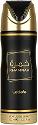 Perfume Spray Árabe Lattafa Khamrah - Masculino - 200ml