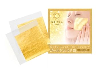 未開封 金華 純金箔 24K エステ箔おためしセット＋プラス 計120枚分 純金24K金箔パック＆美容液セット【公式】KINKA