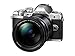 Produktbild Olympus OM-D E-M10 Mark III Systemkamera (16 Megapixel, 5-Achsen Bildstabilisator, elektronischer Sucher, 4K, WLAN, nur Gehäuse) silber inkl. M.ZUIKO DIGITAL ED 12200mm F3.56.3 black