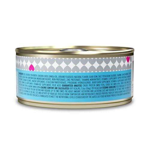 Image of I and love and you Wet Cat Food - Oh My Cod Pate - Cod Recipe, Grain Free, Filler Free, 5.5oz Pack of 12 Cans