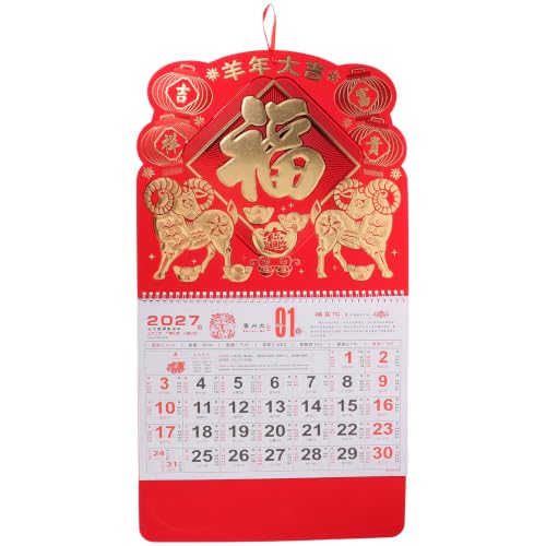 Calendario Lunar Chino 2027 decorativo para el hogar y negocios con diseño Feng Shui tradicional