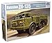 Trumpeter TRU01073 Plastic Model kit, Multicolour