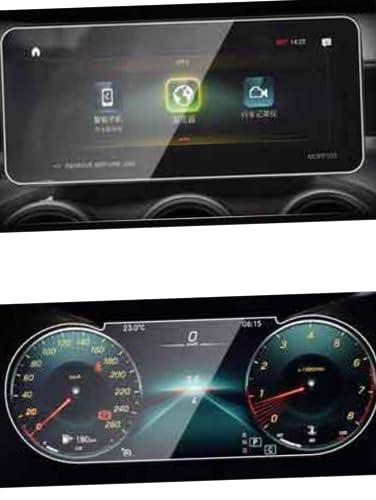 Écran tactile Benz GLC W253 verre trempé de protection anti-rayures voiture 2020