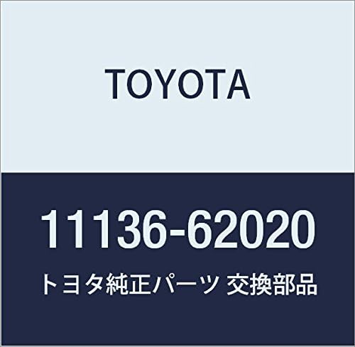 TOYOTA 11136-62020 Exhaust Value Seat