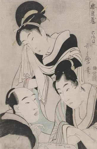 Poster Kitagawa Utamaro femme éventail impression toile peinture salon 60x90