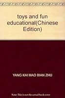 toys and fun educational 7218047807 Book Cover