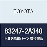 TOYOTA 83247-2A340 Genuine Parts Meter Circuit Plate