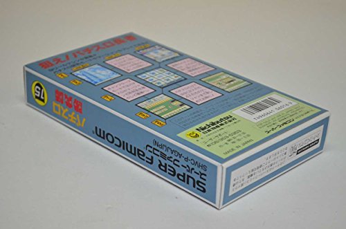 パチスロ勝負師の関連画像3