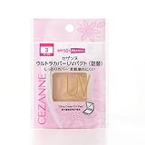 EgJo[UVpNg l 3 I[N 11g