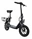 Elektroroller elrofu E-Scooter Power Seat 20 km/h 350 W 8 Ah