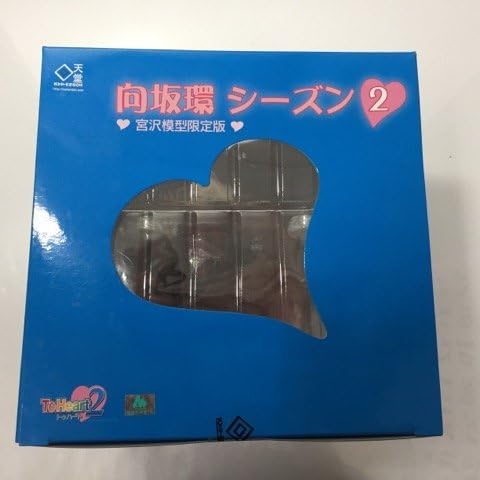 Amazon.co.jp: 回天堂 ToHeart2 向坂環 シーズン2 宮沢模型限定版 1/6
