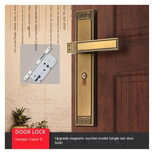 Serrure de porte de chambre à coucher en laiton pour ambiance rétro
