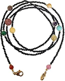 Manbhar Gems - Semi Precious Multi Colour Crystal Gemstone Round 4 mm and 8 mm Beads Spectacle Chain Lanyard Cord Neck Str... Price In India