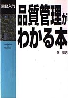 ????????? (????) 4820713590 Book Cover