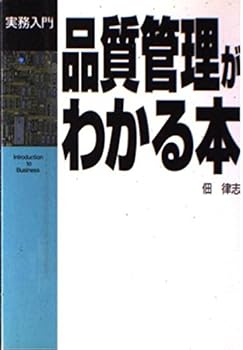 Tankobon Hardcover ????????? (????) Book