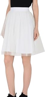 تنورة تول سحرية - مظهر الأميرة لكل مناسبة! مقاس واحد 60 سم طول التنورة 4-8 سنوات