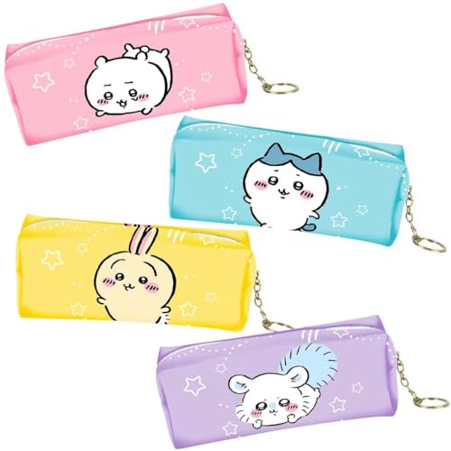 [Kvicicos]ちいかわ グッズ ペンケース 可愛い 中学生 オシャレ 鉛筆ケース 小学生 大容量 コンパクト 鉛筆ポーチ 子供用 萌えグッズ ギフト 癒しグッズ 誕生日プレゼント