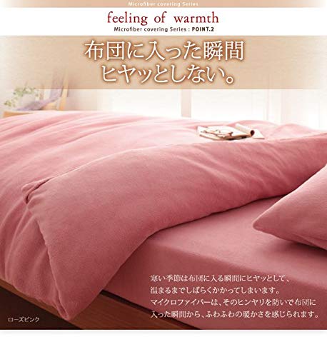 ETRO エトロ ペイズリー柄 枕カバー ピローケース レッド Amazon ETRO エトロ ペイズリー柄 枕カバー ピローケース レッド Amazon