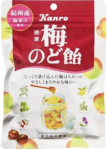 Japanese Kanro Kendo Ume Nodo Ame Health Plum Candy - 3.1 oz