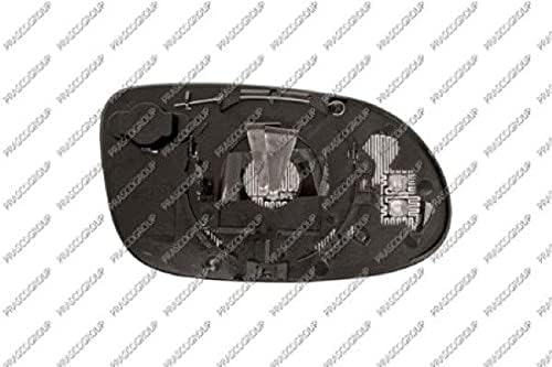 ME3207524 Verre de rétroviseur, rétroviseur extérieur