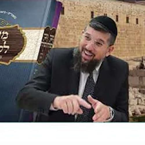 חדש, מסר מההפטרה | ההכתרה הפתאומית | פרשת חיי שרה תשפ"ו | הרב אליהו עמר www.ofakimbooks.co.il