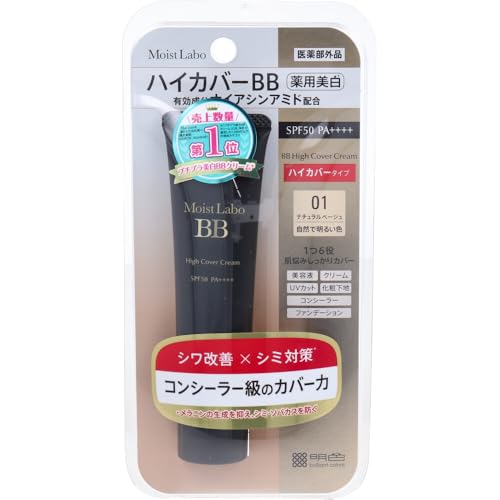 CXg{ nCJo[pBBN[ i`x[W 30g