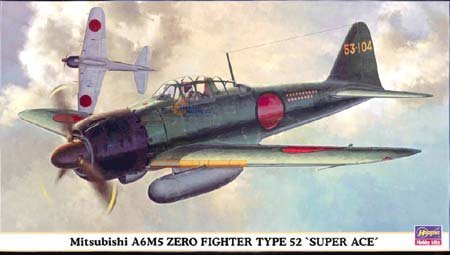 りゅうせい Japanese Navy A6M5 Zeros 221st NAG