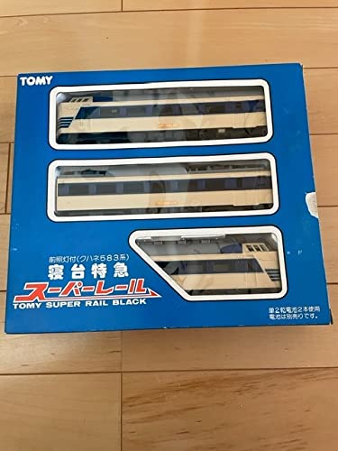 Amazon.co.jp: スーパーレール 寝台特急 前照灯付 クハネ583系 希少 