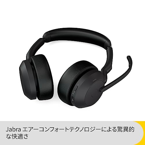 Jabra Evolve2 55 Wireless Headset