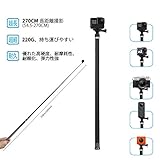 TELESIN 2.7メートル超長炭素繊維自撮り棒 54.5cm-270cm 自由伸縮180度回転 7段伸縮 折りたたみ 軽量 Gopro Hero8/7/6/5/4/3、DJI OSMO Action/xiaomi Yi/SJCAMなどのアクションカメラ対応((54.5-270 cm) TELESIN 2.7メートル超長炭素繊維自撮り棒 54.5cm-270cm 自由伸縮180度回転 7段伸縮 折りたたみ 軽量 Gopro Hero8/7/6/5/4/3、DJI OSMO Action/xiaomi Yi/SJCAMなどのアクションカメラ対応((54.5-270 cm)